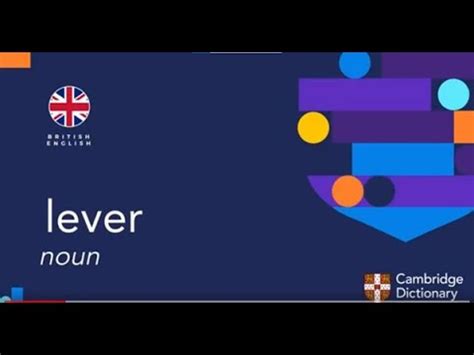 lever noun .